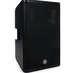Yamaha DXR15MKII Powered full-range loudspeaker, 90º x 60º, matte black ABS